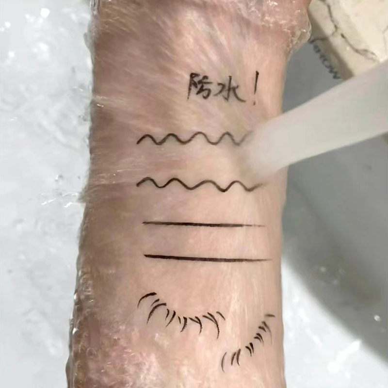 kekemood眼线笔极细新手防水不晕染眼线液笔持久自然卧蚕笔初学者