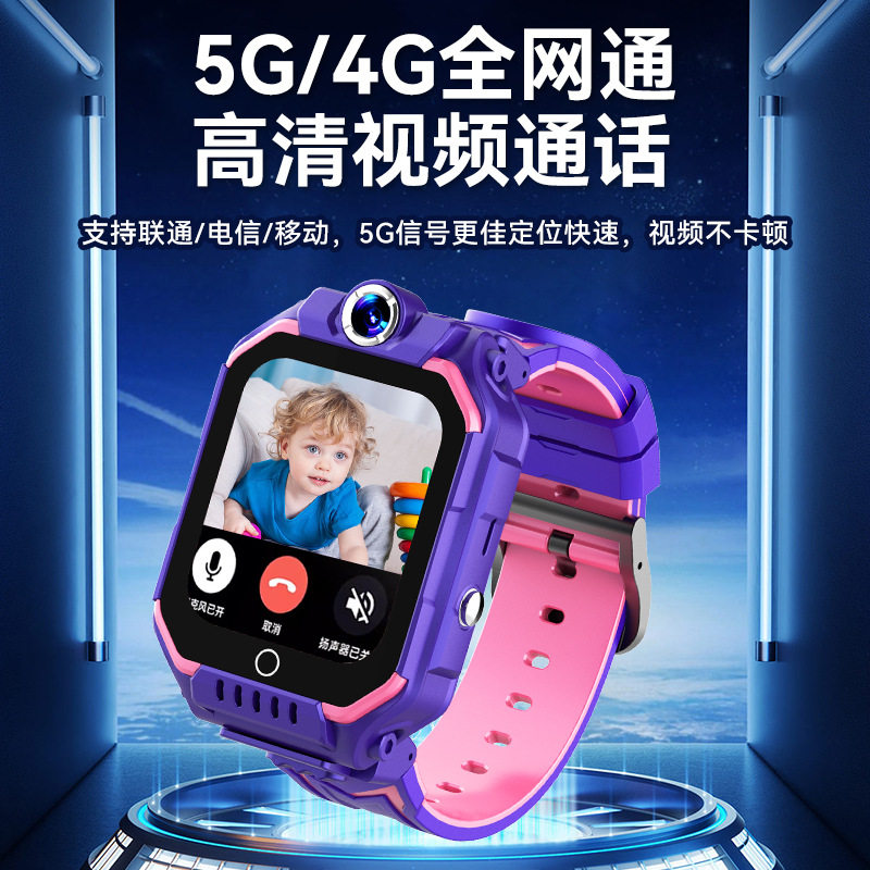 M85儿童电话手表 支付防水WiFi微信抖音多功能智能定位手表小学生