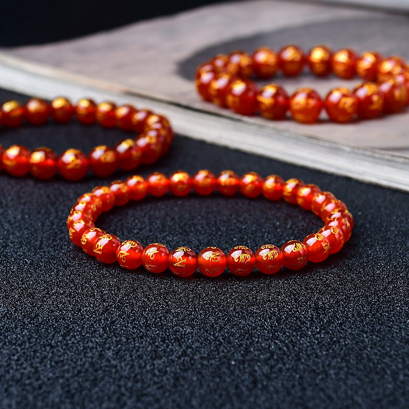 Earth's Treasure — Natural Carnelian Bracelet