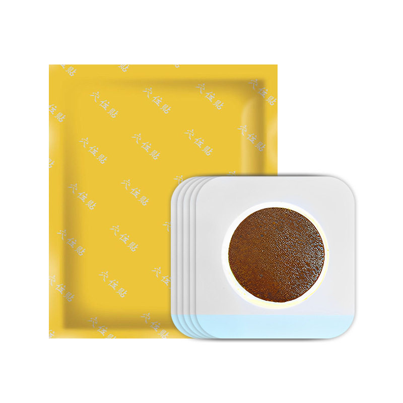 三九贴成人儿童穴位保健贴膏三九贴药粉艾灸贴艾草三九贴药膏药贴