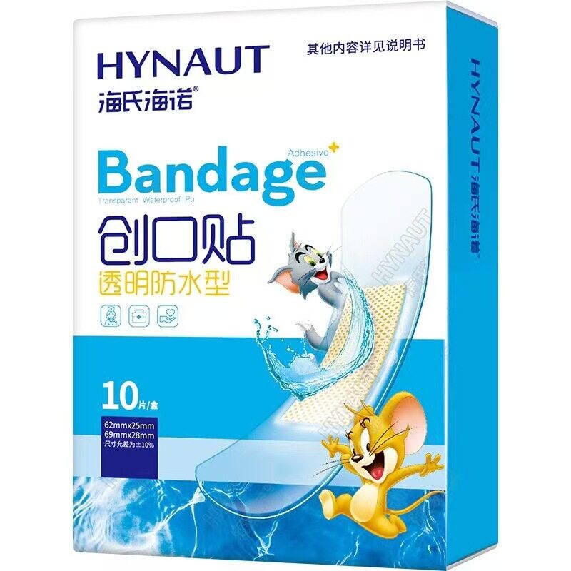 海氏海诺透明防水创口贴PU膜透明防水创口贴隐形防水创口贴6片