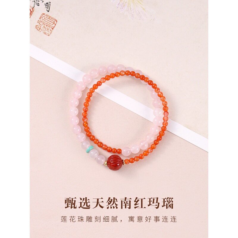 Modern Chinese Rose Quartz Bracelet