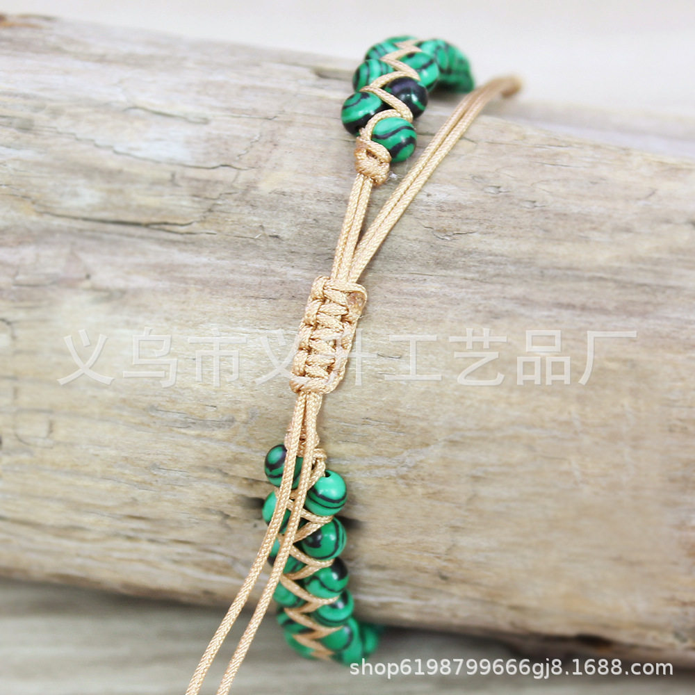 Handcrafted Malachite Bracelet