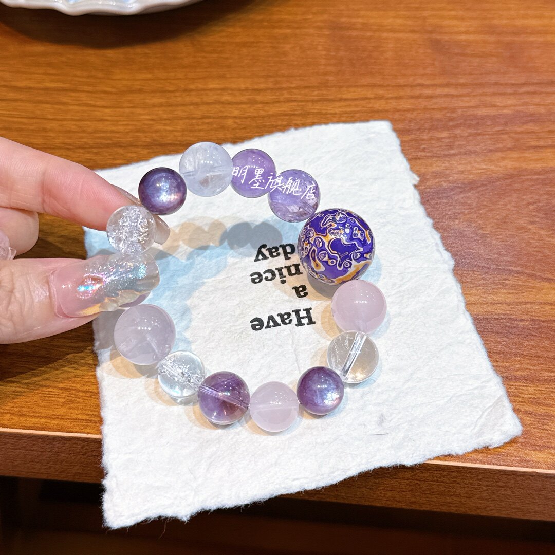 Purple Crystal Bracelet