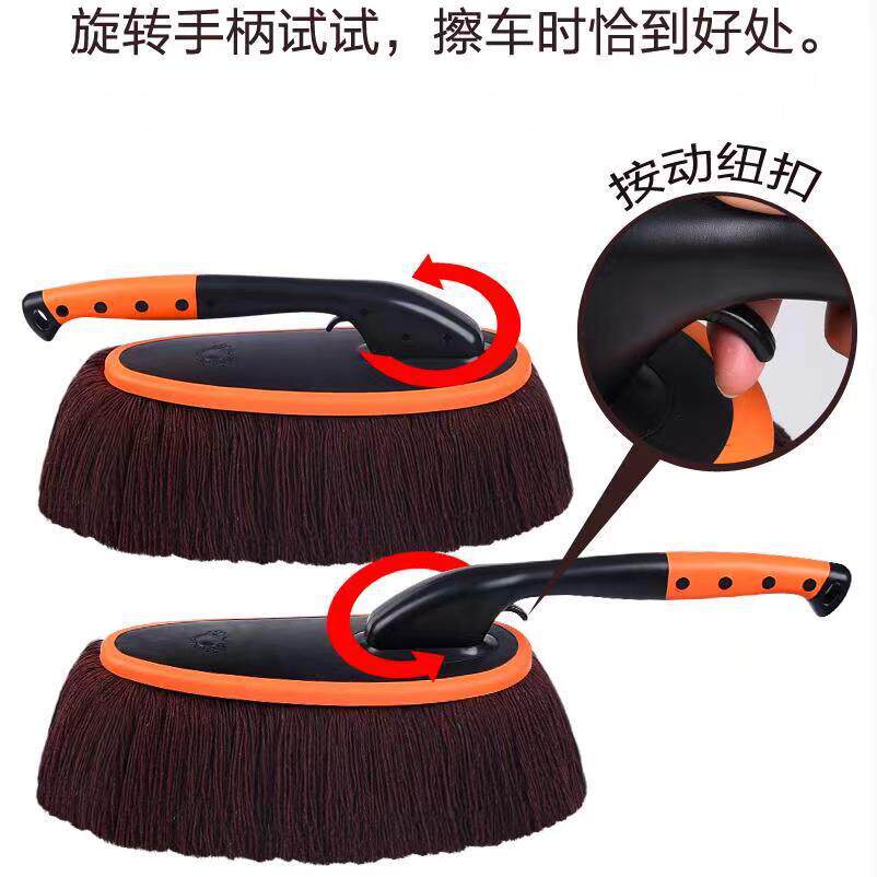 汽车用品可旋转蜡拖除尘车掸子擦车拖把洗车神器刷车刷子清洁工具