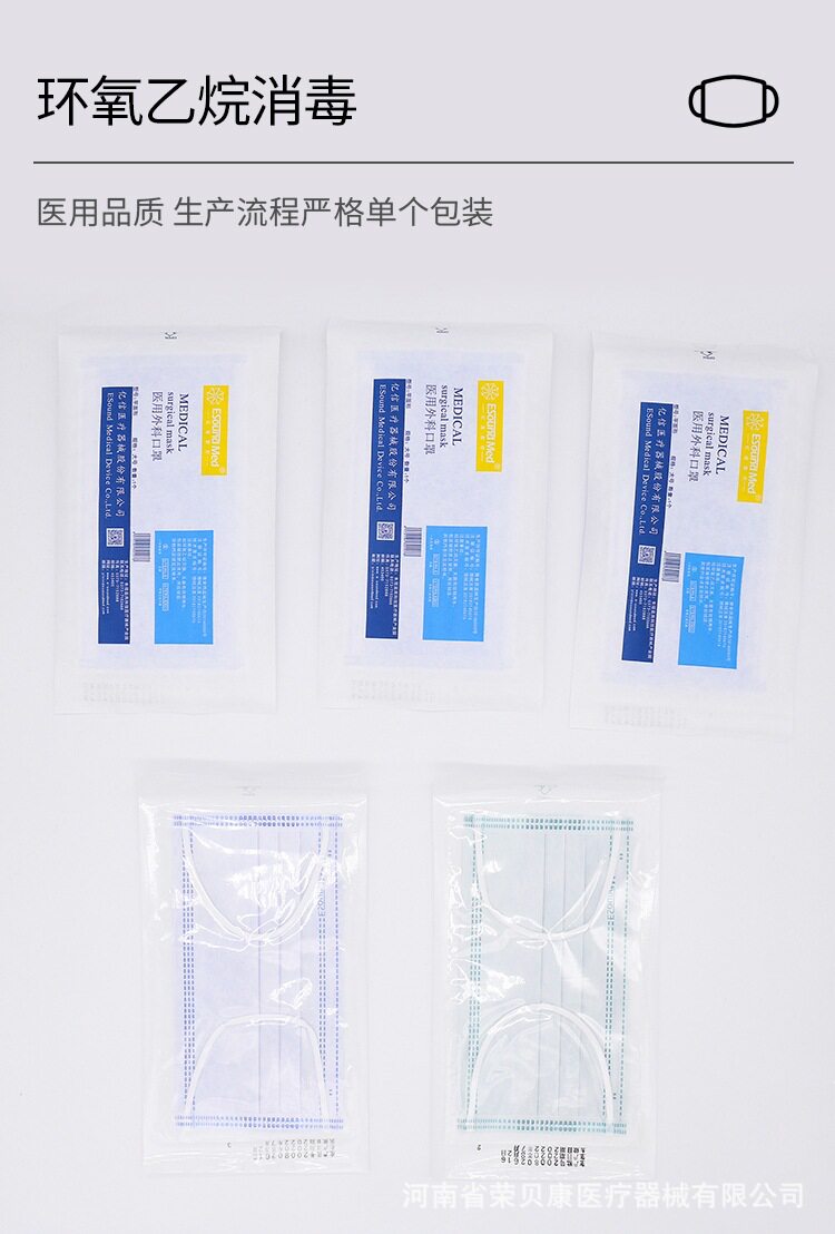 tb_image_share_1651244079957