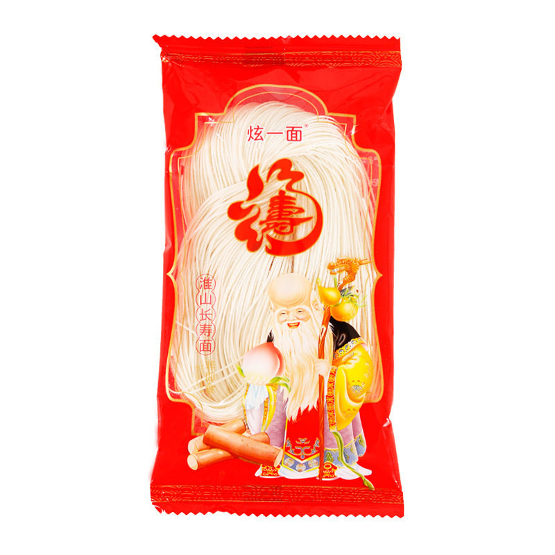 福建面线闽南特色线面过桥米线细面龙须面长寿面独立包装整箱批发
