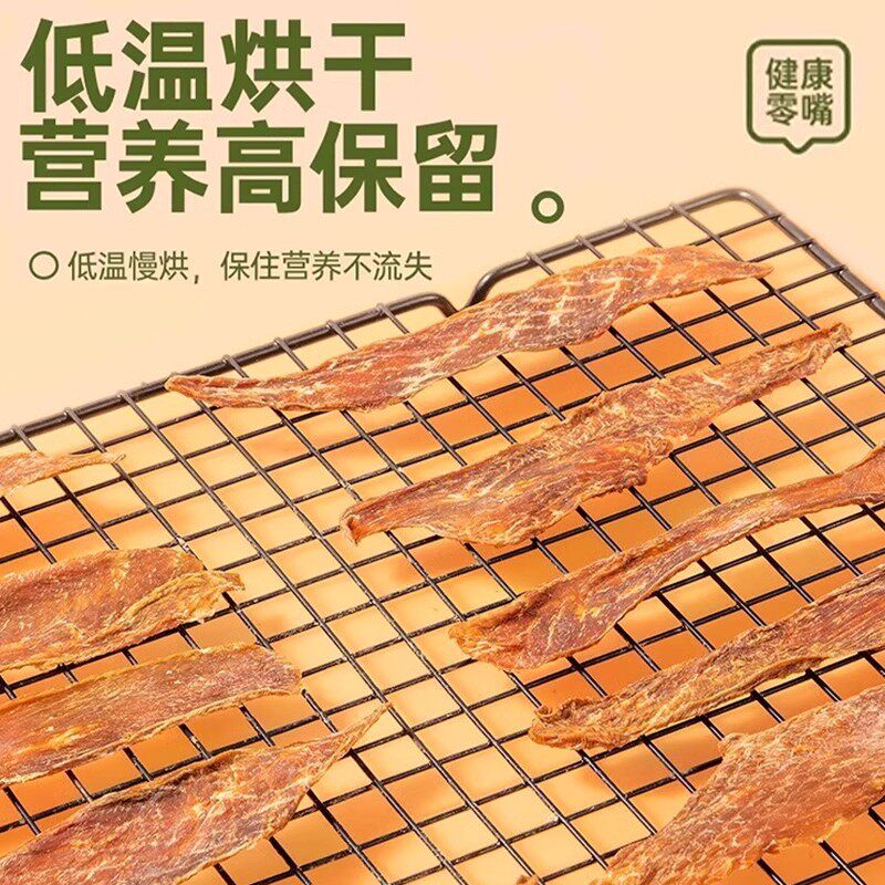 狗狗零食鸭肉干鸡肉干磨牙棒幼犬小型犬泰迪比熊柯基专用训狗宠物