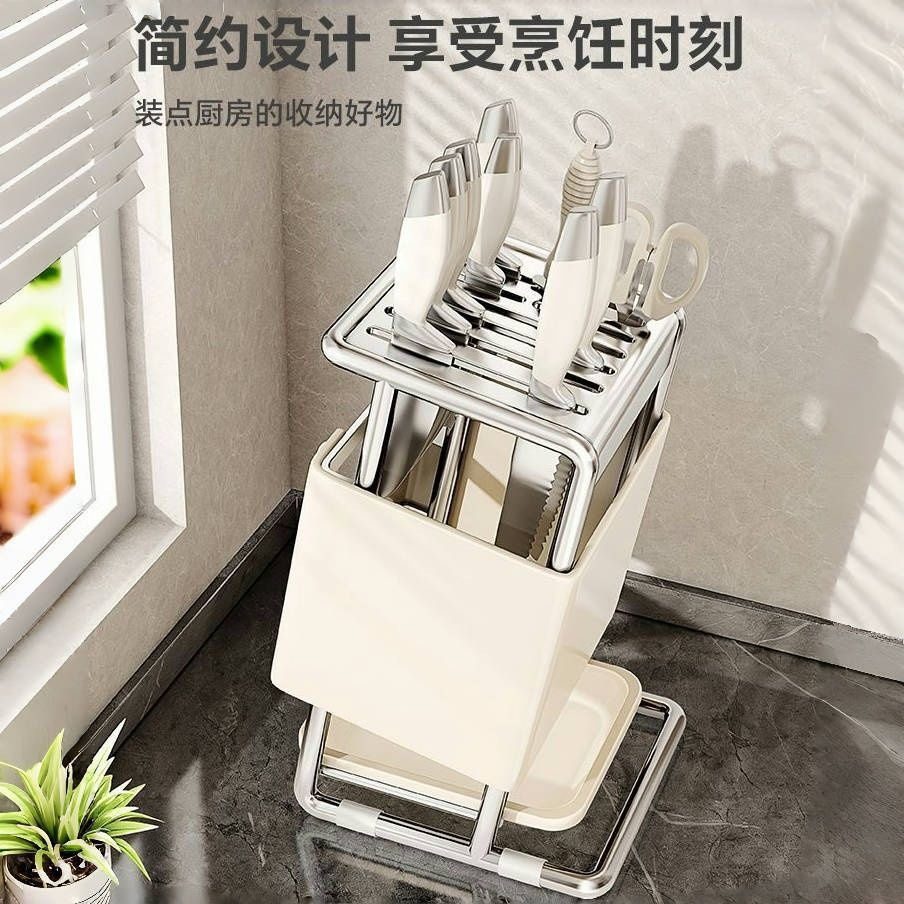厨房台面旋转刀架多功能刀具沥水收纳架家用不锈钢一体刀座置物架