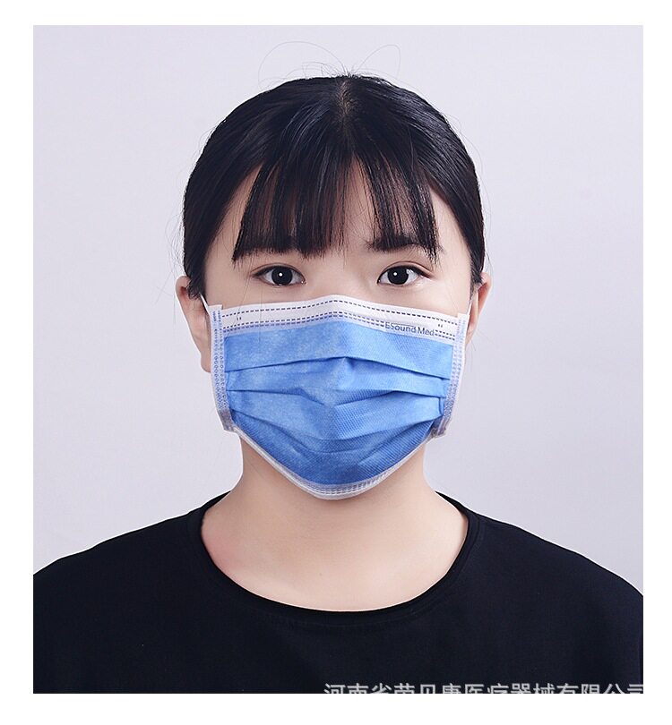 亿信医用外科口罩一次性三层防护过滤医护医生用成人20支包装批发