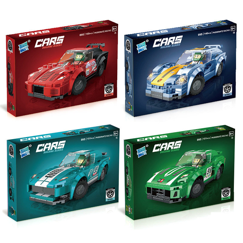 外贸热卖 儿童小颗粒拼装积木赛车汽车积木模型拼装礼品玩具