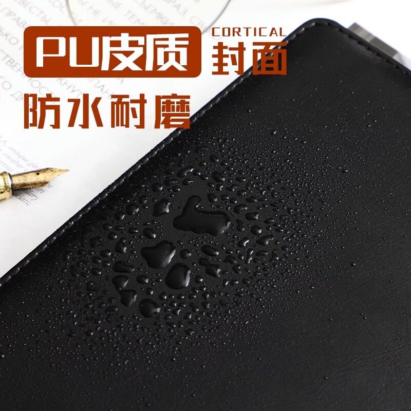 记事本笔记本加厚超厚商务活页本工作会议记录本子黑色皮面