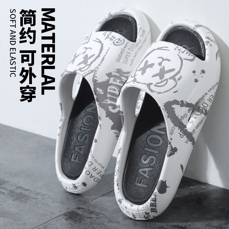男士拖鞋夏季外穿简约时尚韩版室内居家防滑凉拖鞋浴室情侣拖鞋男