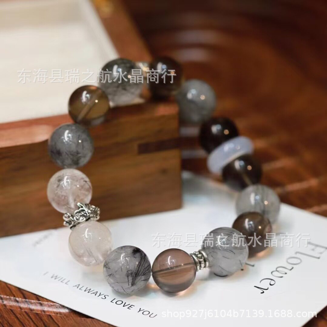Vintage Modern Chinese Smoky Quartz Bracelet