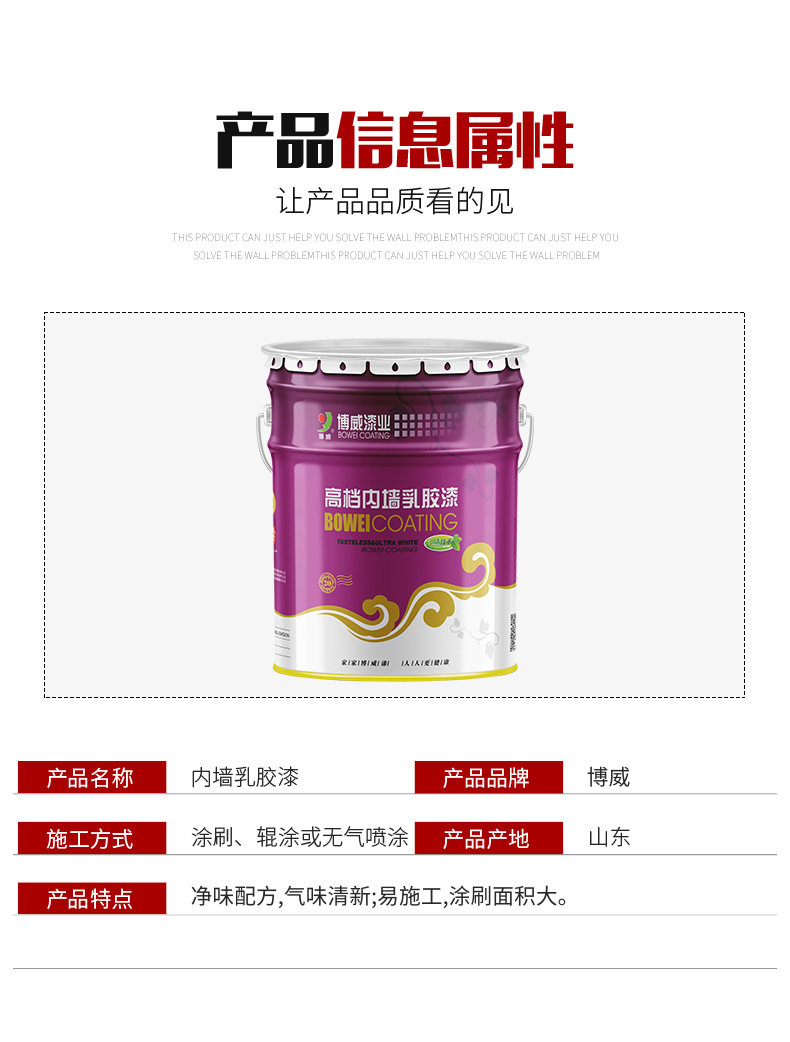 微信图片_20210902091051_03