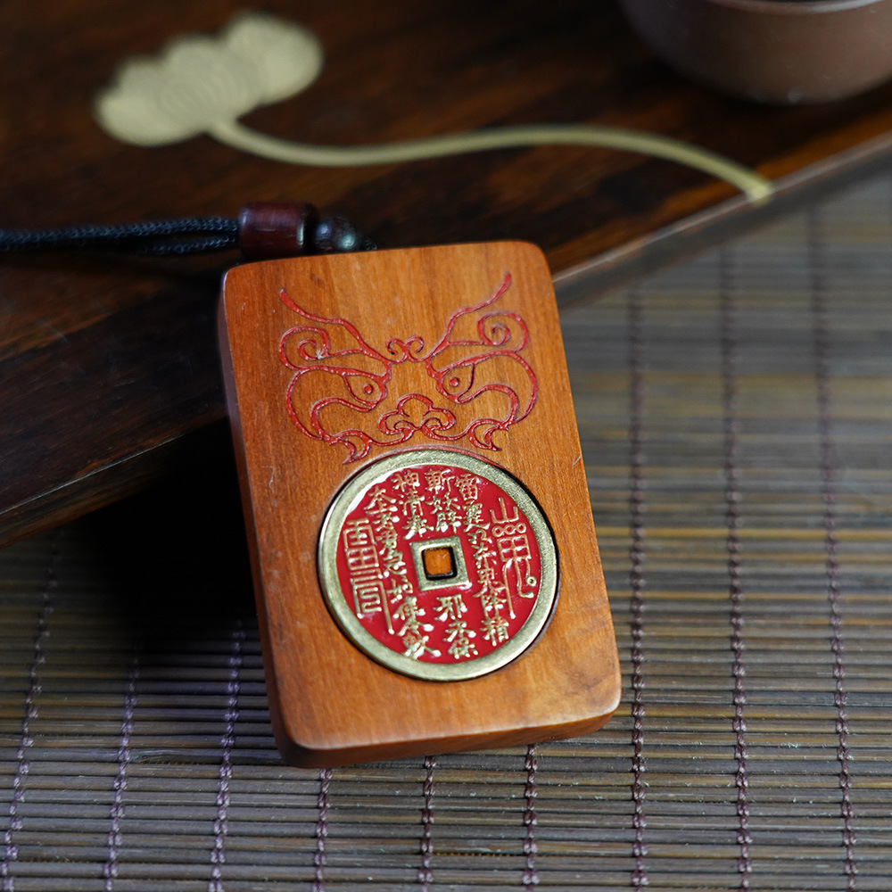 Natural Lightning-Struck Jujube Wood Shan Ghost Coin Amulet | Ward Off Evil, Protect the Body, Attract Wealth, and Change Luck