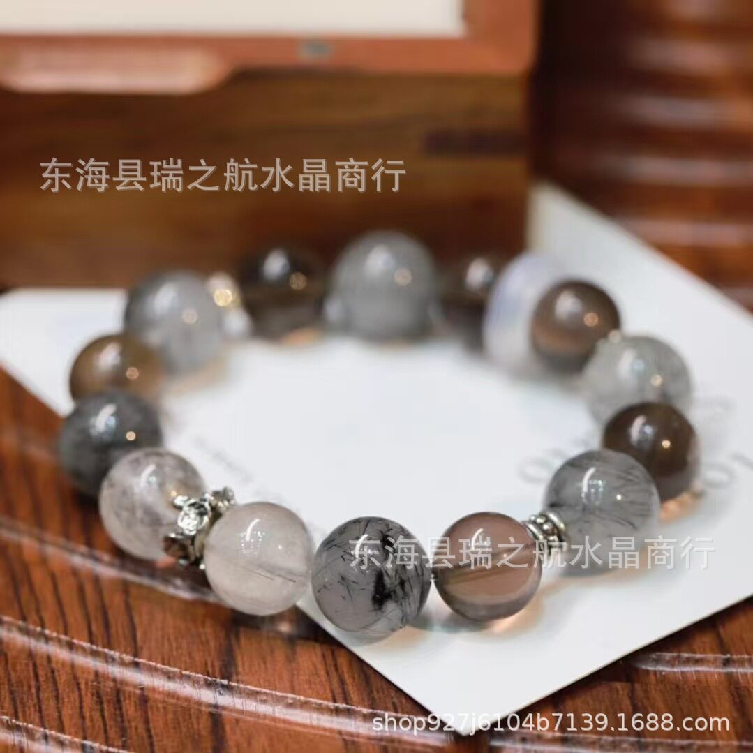 Vintage Modern Chinese Smoky Quartz Bracelet