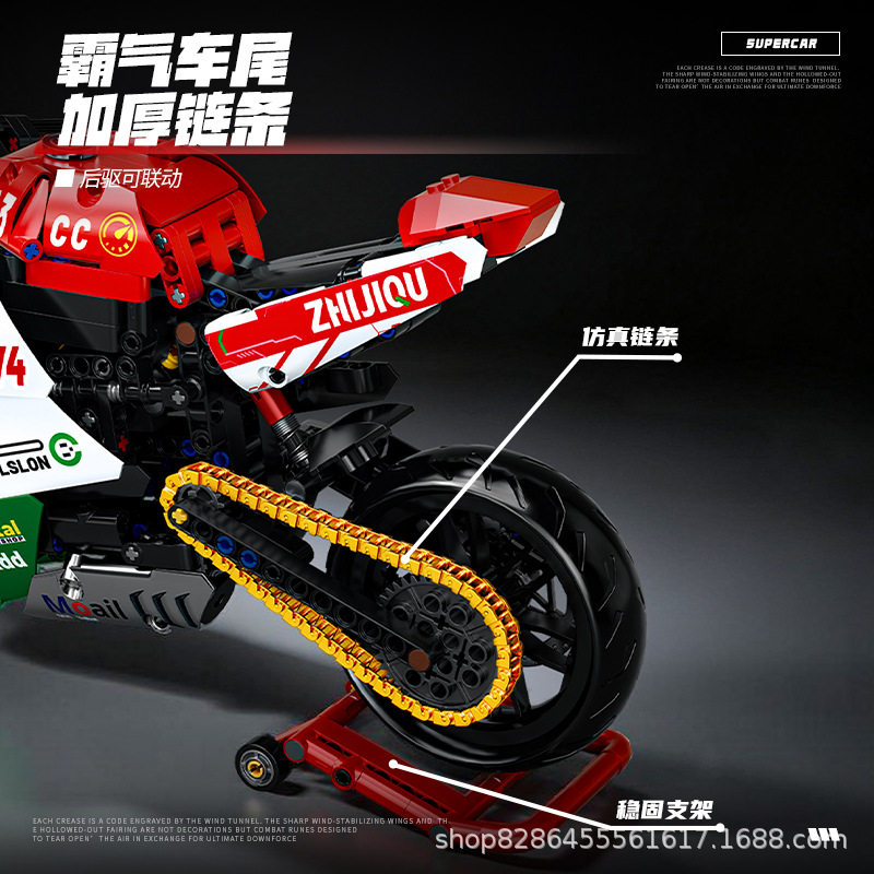 杜咔迪摩托车积木儿童益智玩具模型机车机械大型拼装男孩生日礼物