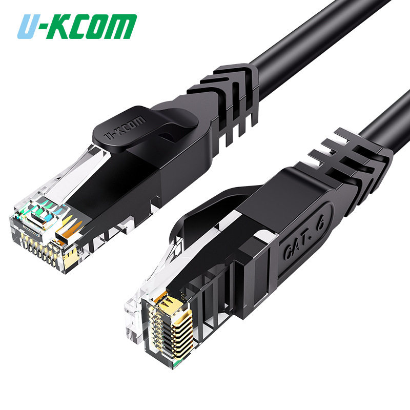 六类网线CAT6工程家用电脑监控跳线千兆高速宽带线无氧铜屏蔽网线