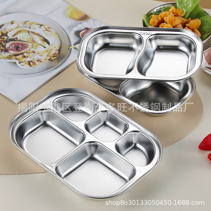 304不锈钢儿童餐盘卡通宝宝家用幼儿园卡通盘分格餐盘批发酱料碟