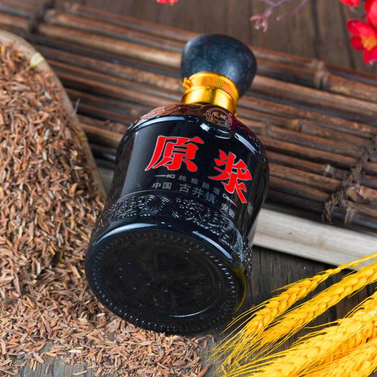 安徽古井镇原浆酒52度整箱白酒批发厂家直供纯粮酒酿造礼盒装