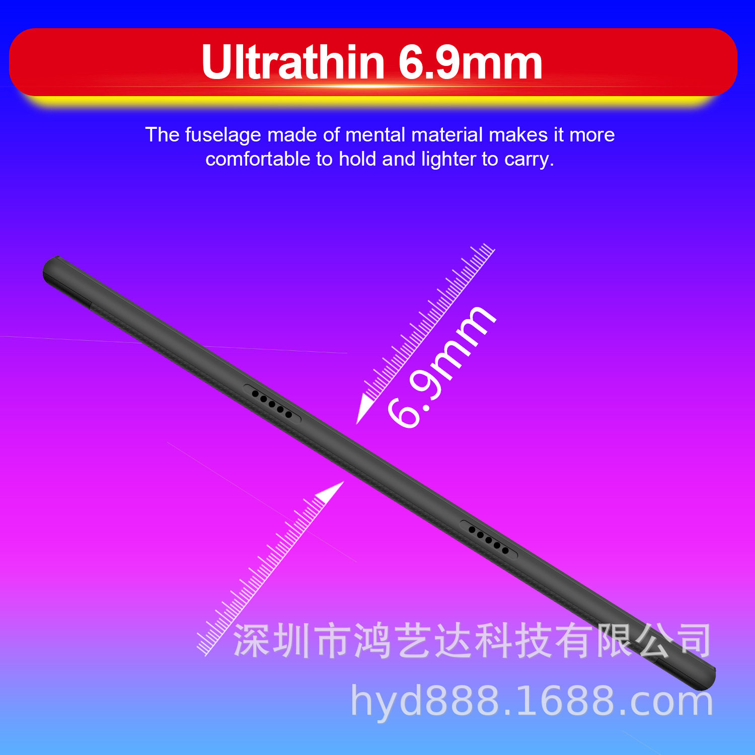 11.jpg?x-oss-process=image/format,png