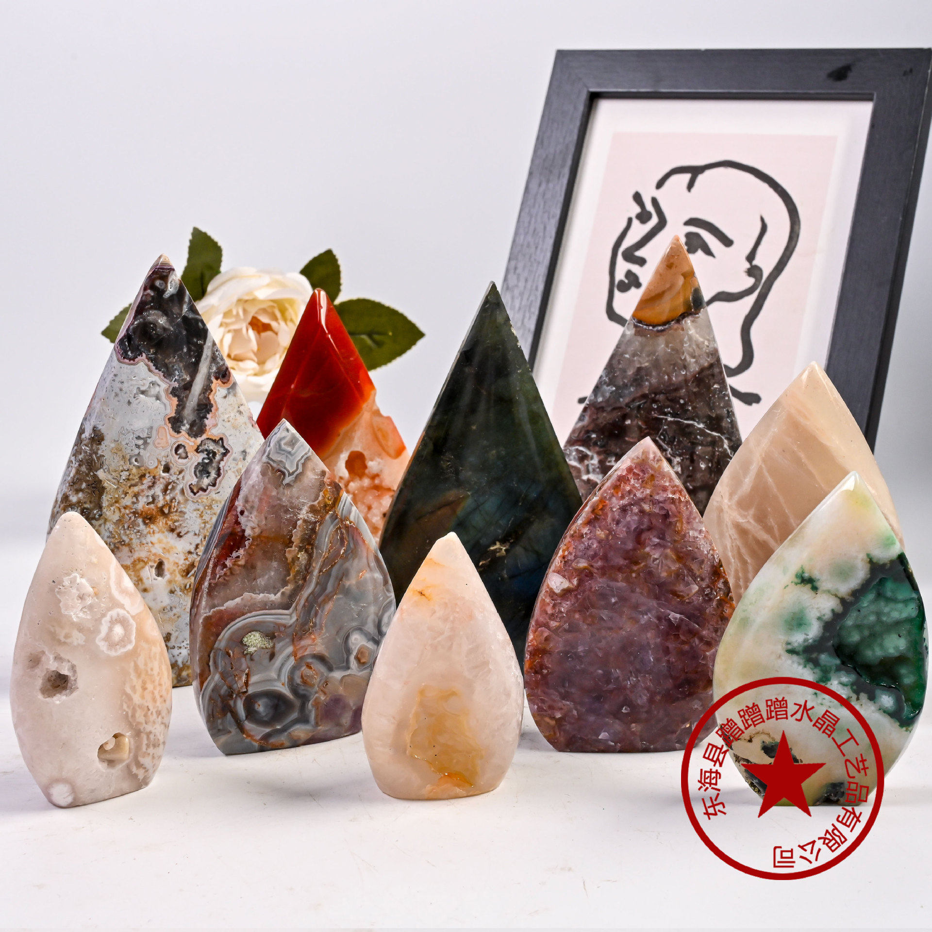 Fortune Pearl — Natural Money Agate Crystal Sphere