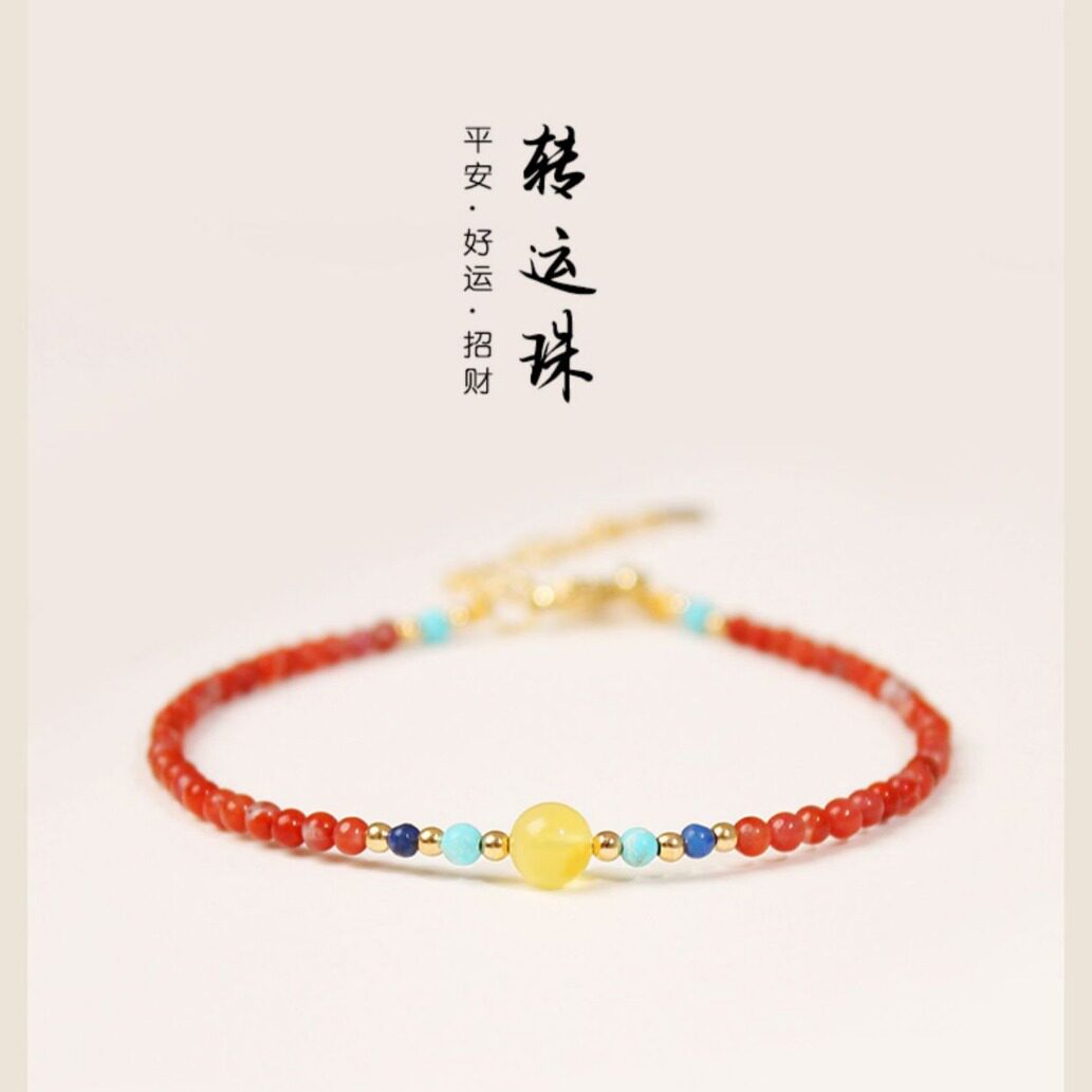 Earth's Treasure — Natural Lapis Lazuli Bracelet