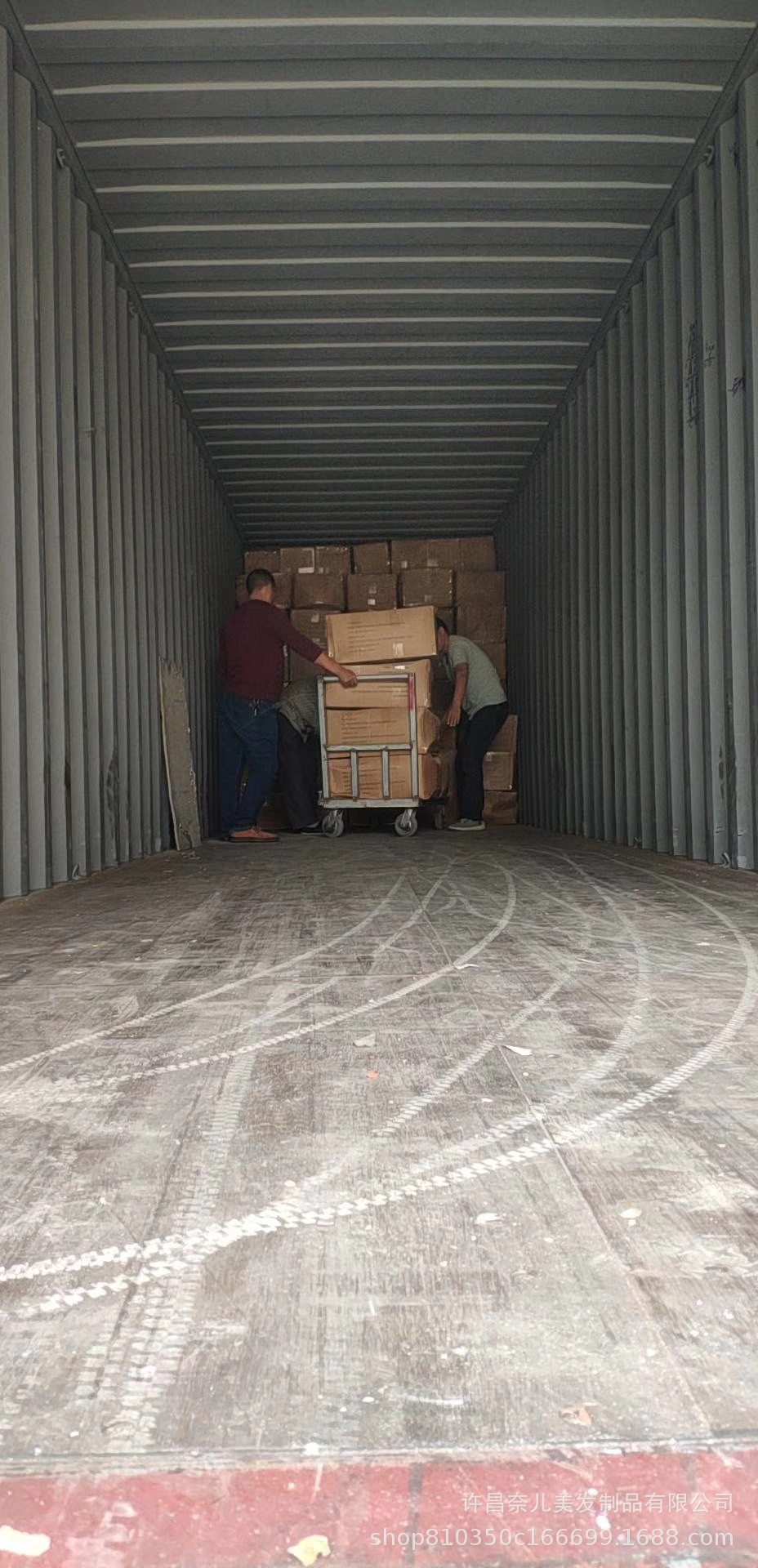 mmexport1656244028924