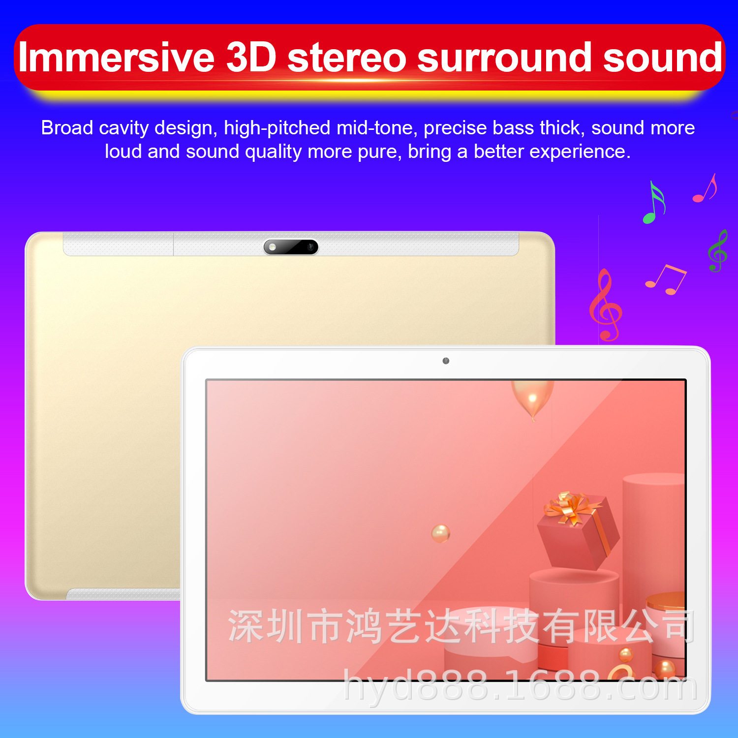 8.jpg?x-oss-process=image/format,png