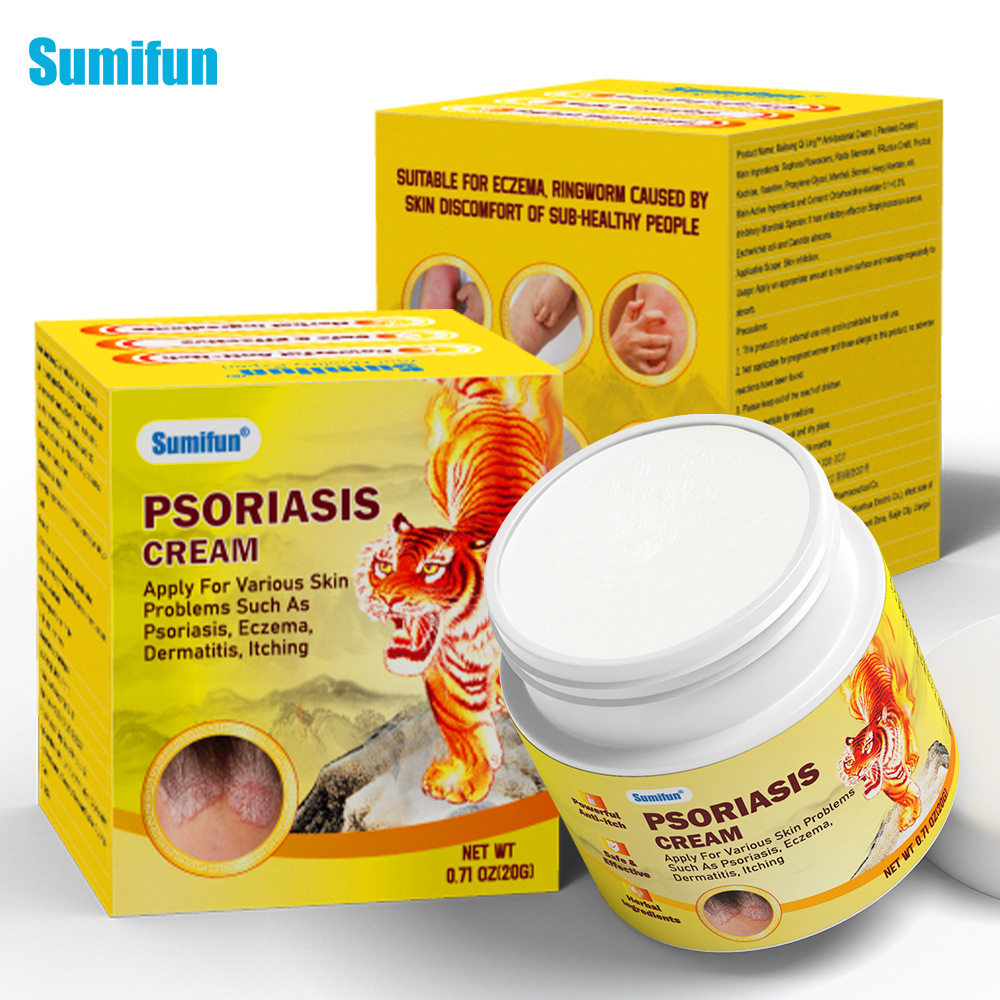 sumifun亚马逊跨境膏药癣霸药膏Psoriasis Cream皮肤护理霜K20071