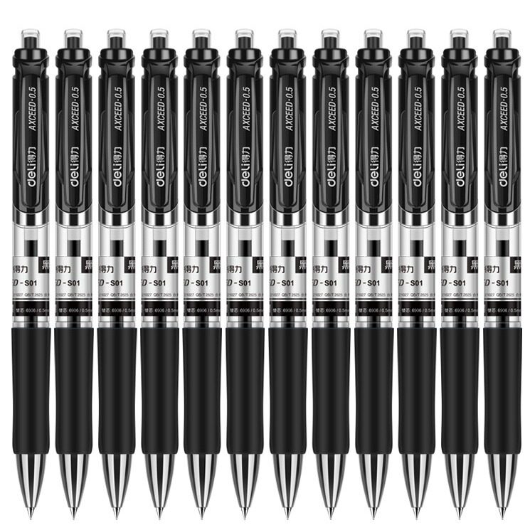 得力按动中性笔学生考试0.5mm子弹头黑色水笔办公签字笔文具批发