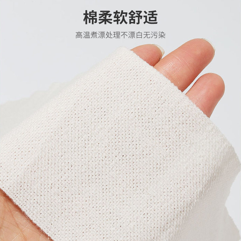 带挂钩弹力绷带医用医疗包扎固定用品伤口运动一次性纱布弹性绑带