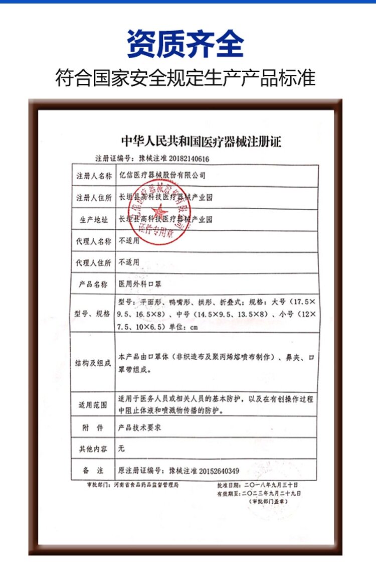 tb_image_share_1651244246563