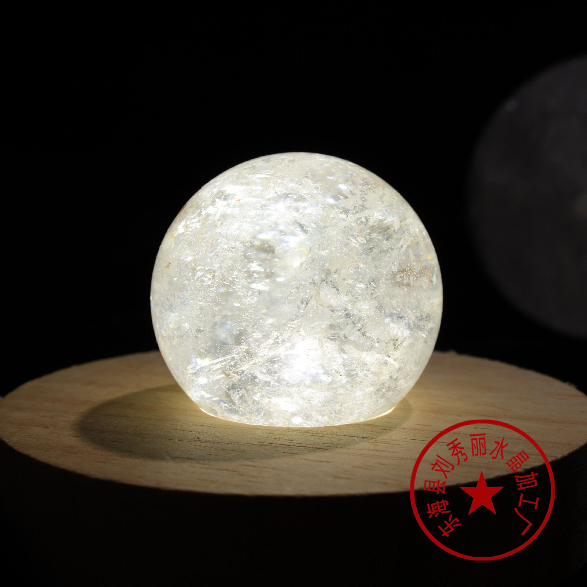 Earth's Treasure — Natural Clear Quartz Sphere