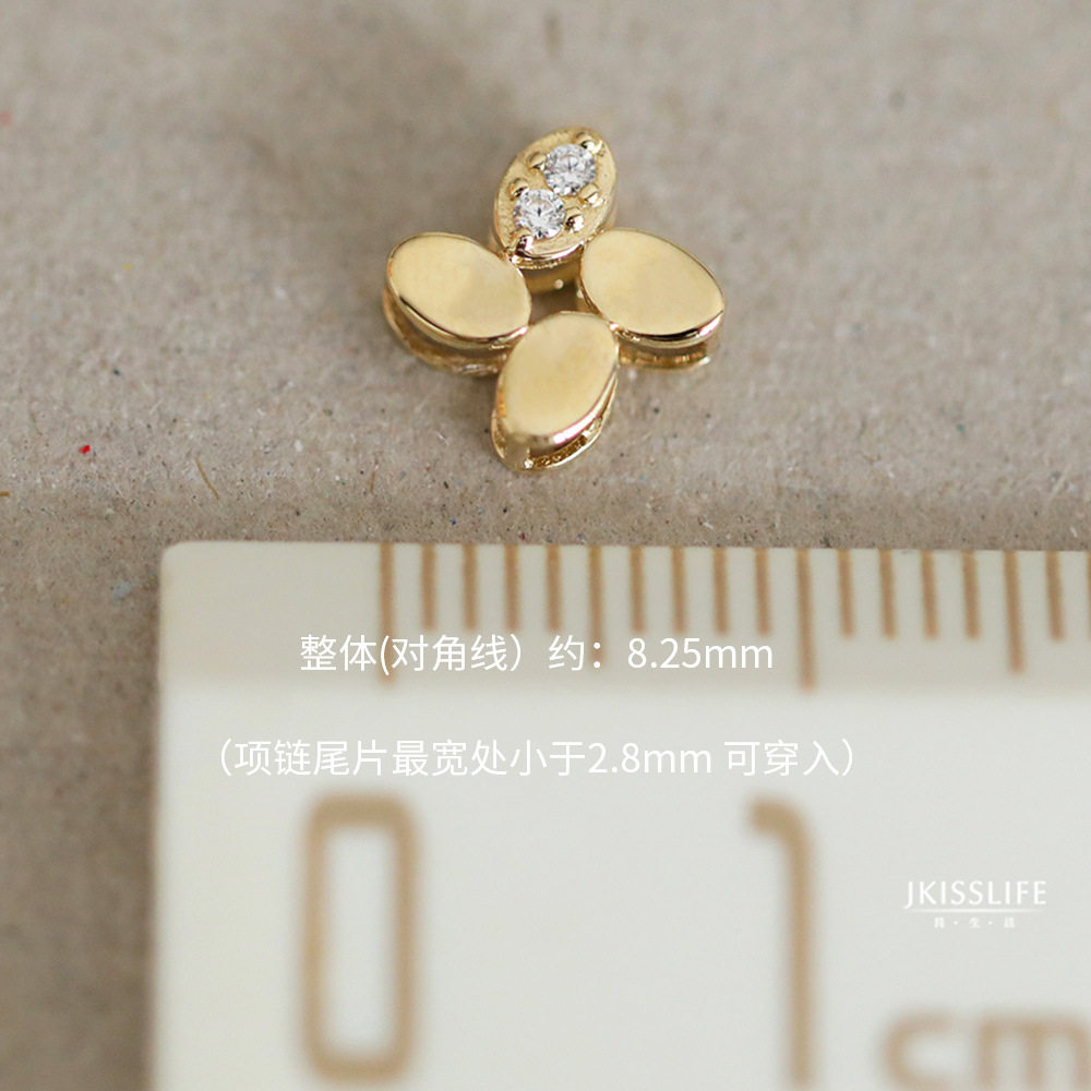 9K黄金 双层幸运四叶花吊坠