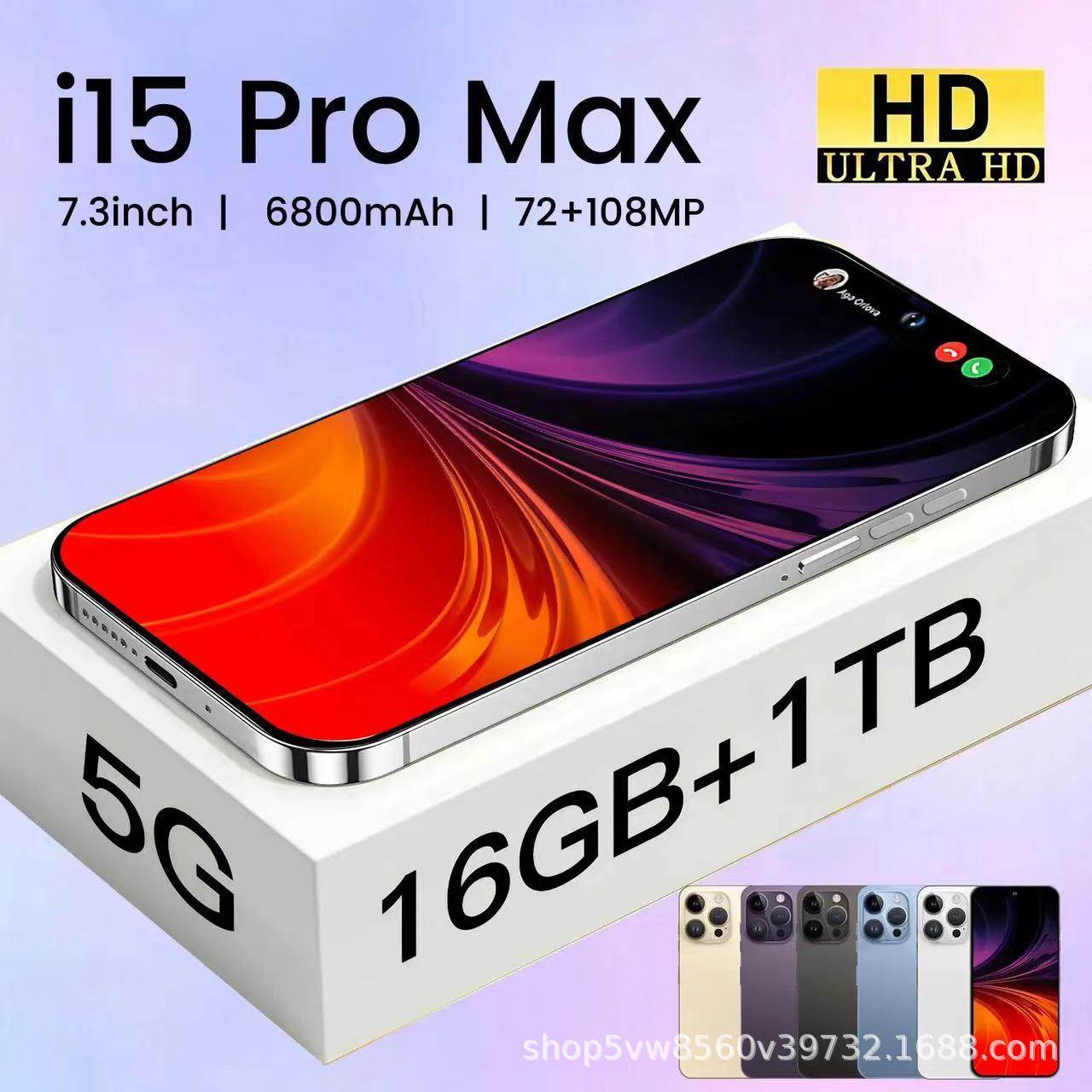 活动价 新品智能一体机i15 ProMAX跨境手机16+1T外贸源头工厂直发