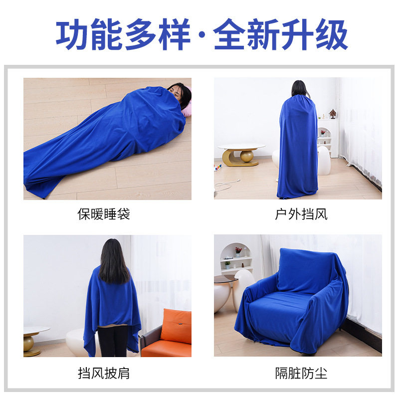 现货户外抓绒睡袋内胆信封式午休空调毯子露营旅行隔脏加厚跨境