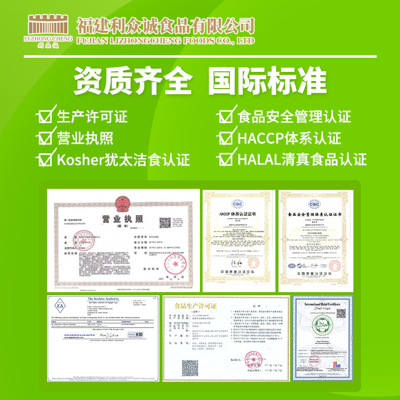 包装免煮银耳羹15g冲泡即食红枣枸杞方便懒人速食代餐批发桂圆