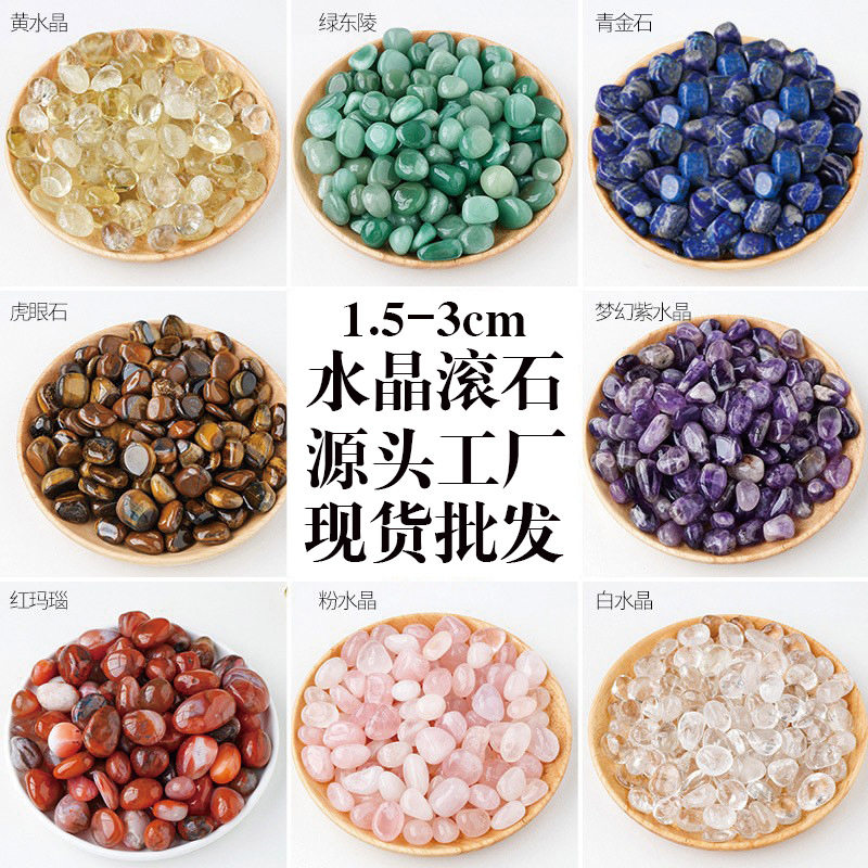 Celestial Violet — Amethyst Gemstone Raw Cluster