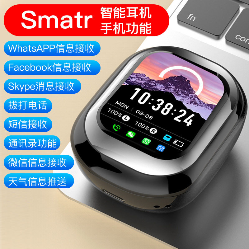 2025跨境新款SE滑盖彩屏Ai蓝牙耳机超长续航无线TWS高清降噪音质