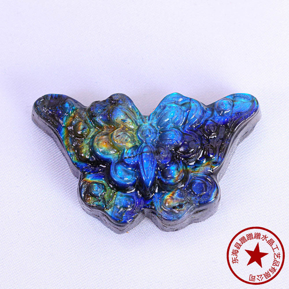 Crystal Blade — Natural Crystal Carved Dagger