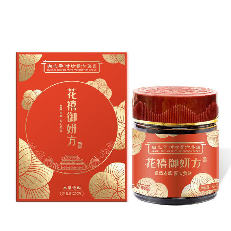 湖北李时珍花禧御研方膏260g药食同源膏方批发贴牌私域代加工
