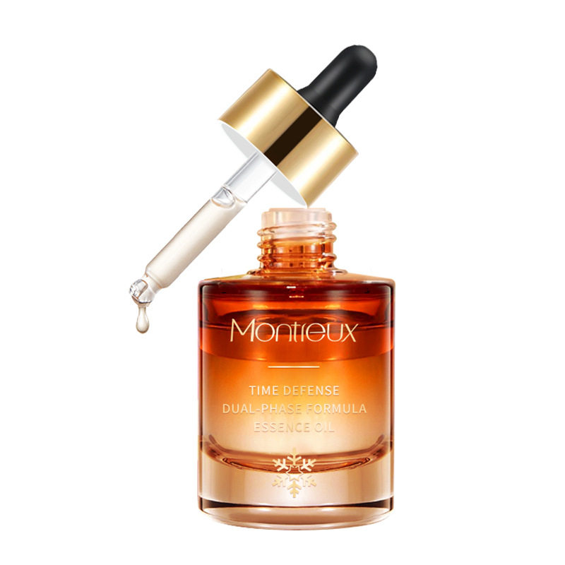 厂家）保湿修护角鲨烷精华油抗皱以油养肤气泡油面部护肤品精油