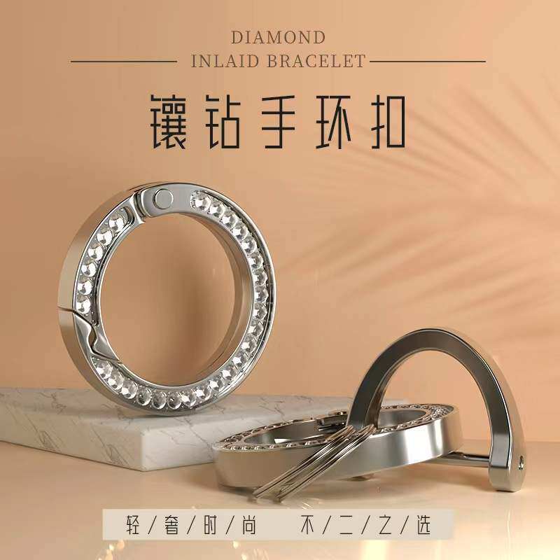 镶钻钥匙圈环家车两用钥匙配件精致情侣ins风镶钻摩托车钥匙挂件