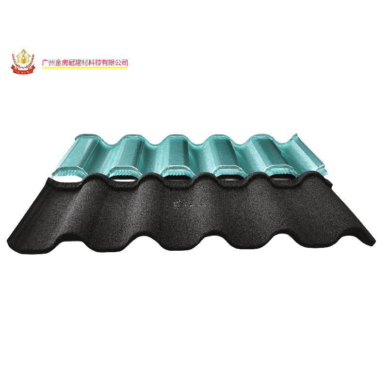 金房冠建材深罗马彩石金属瓦别墅屋面瓦片屋顶镀铝锌钢板瓦