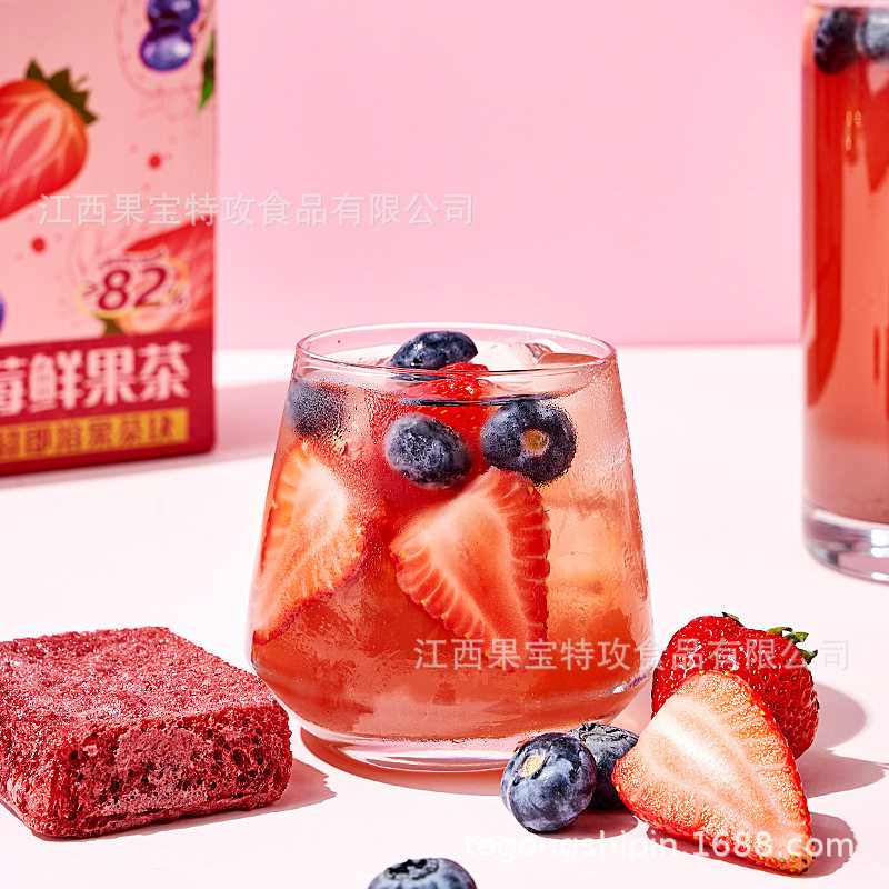 冻干水果茶 即溶果茶块金桔柠檬百香果茶 冷泡茶