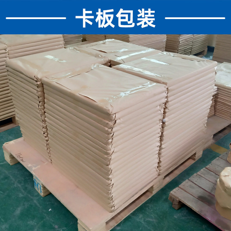 东莞厂家加工3mm超白玻强化玻璃高透光率钢化玻片物理全钢化玻璃