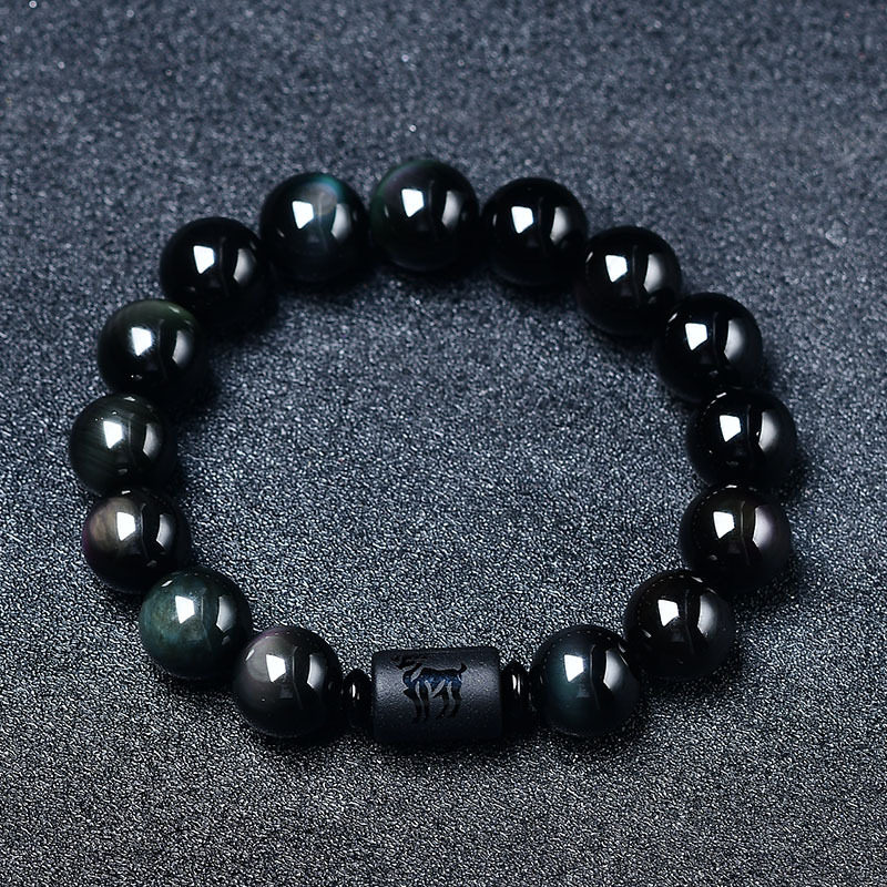Earth's Treasure — Natural Black Obsidian Bracelet