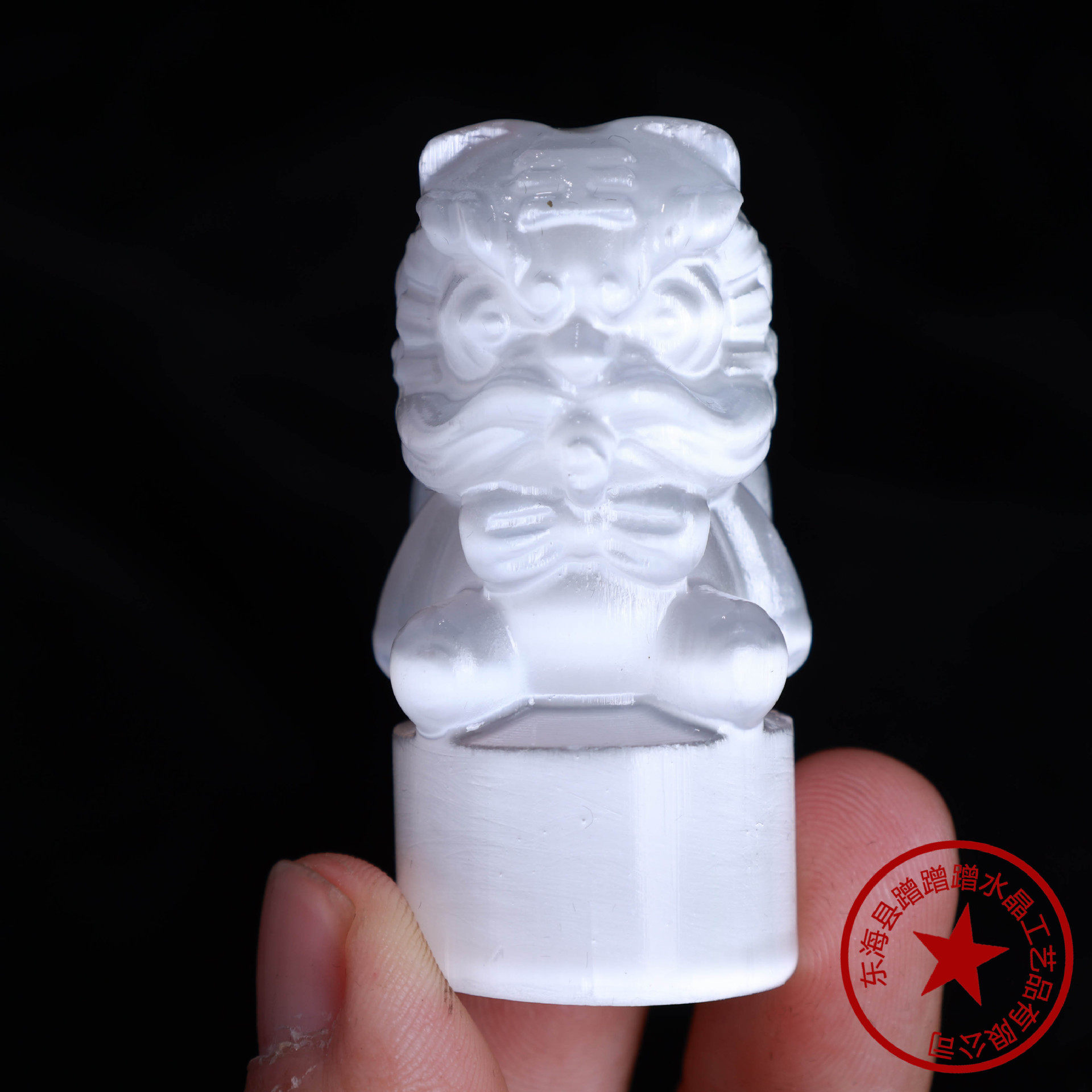 Tree of Life — Crystal Sphere Life Tree Orgonite Pyramid